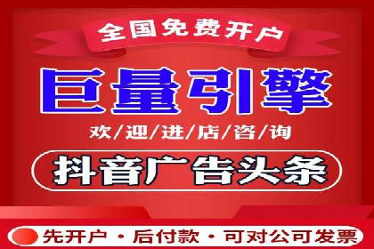百度竞价推广运营策略：成功案例解析
